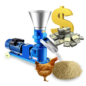 home use small chicken duck catfish shrimp extruder mill feed pellet processing making machine for animal food forming