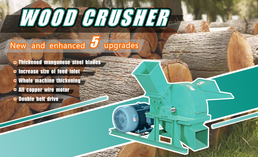 forestry machinery wood chipper machine wood crusher log grinding equipment sawdust shaving making machines