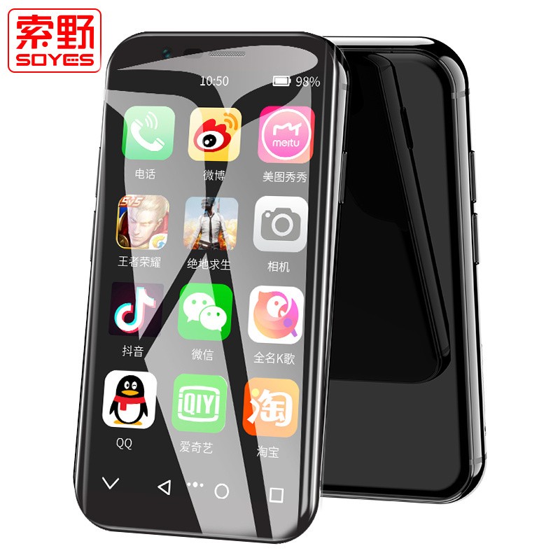 SOYES XS MINI SMART PHONE