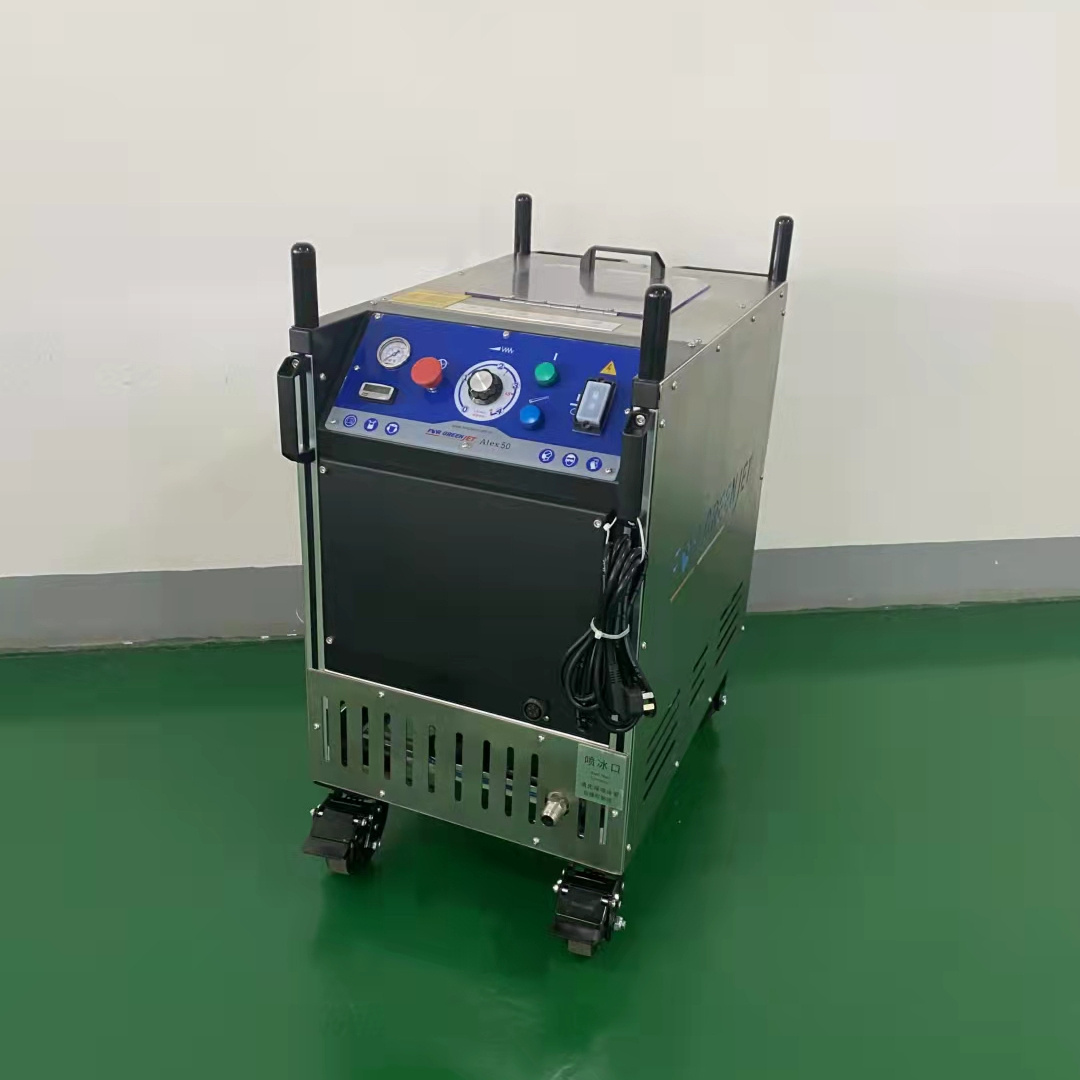 High Pressure CO2 Dry Ice Blaster Pelletizer Washing Cleaning Cleaner Dry Ice Blasting Machine