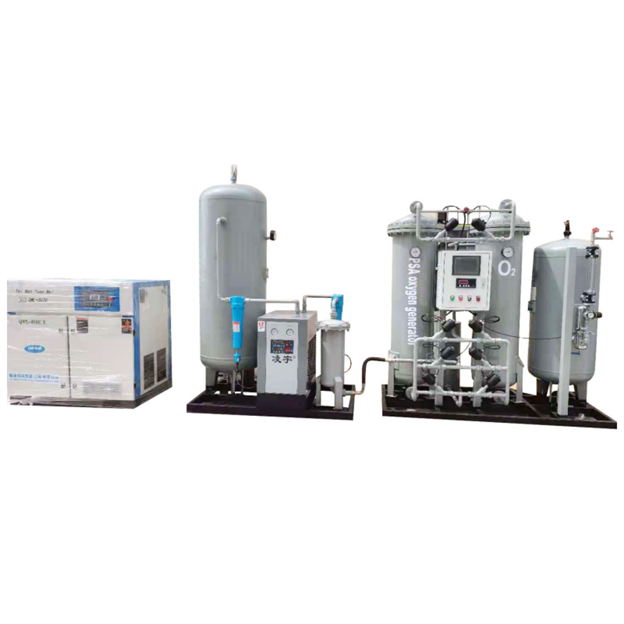 Superior Quality Oxygen Generator System 10L/Min, 1.2Kw - 220V/50Hz Oxygen On Demand PSA Medical Oxygen Making Machine