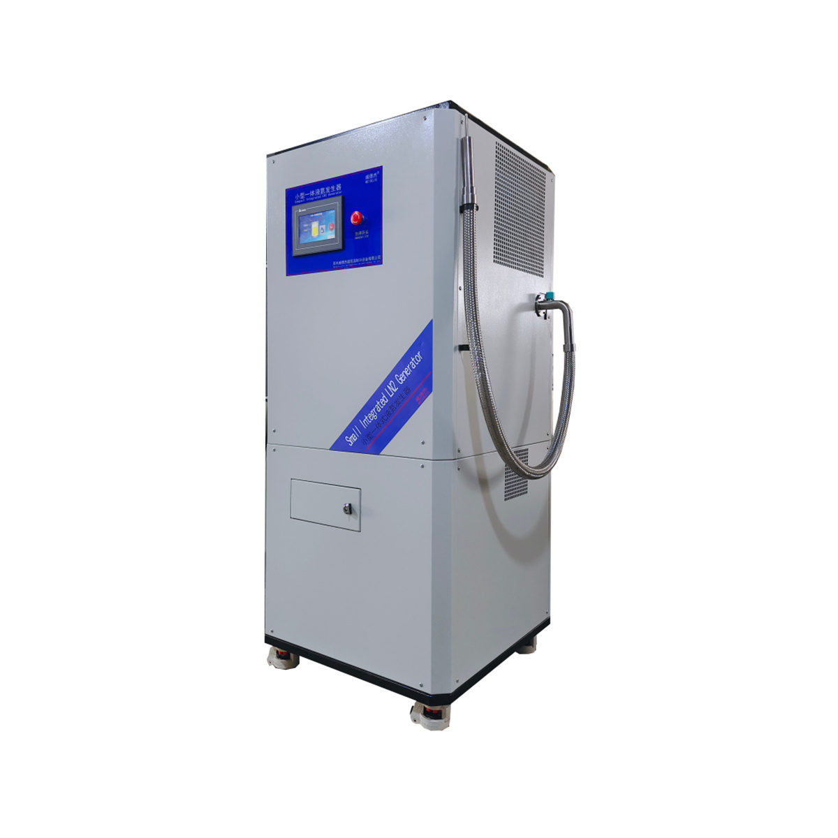 ISO9001 Liquid Nitrogen Generator Oem New 98%-99.999% Liquid Nitrogen Cryogenic Generator for Beverage Antioxidation