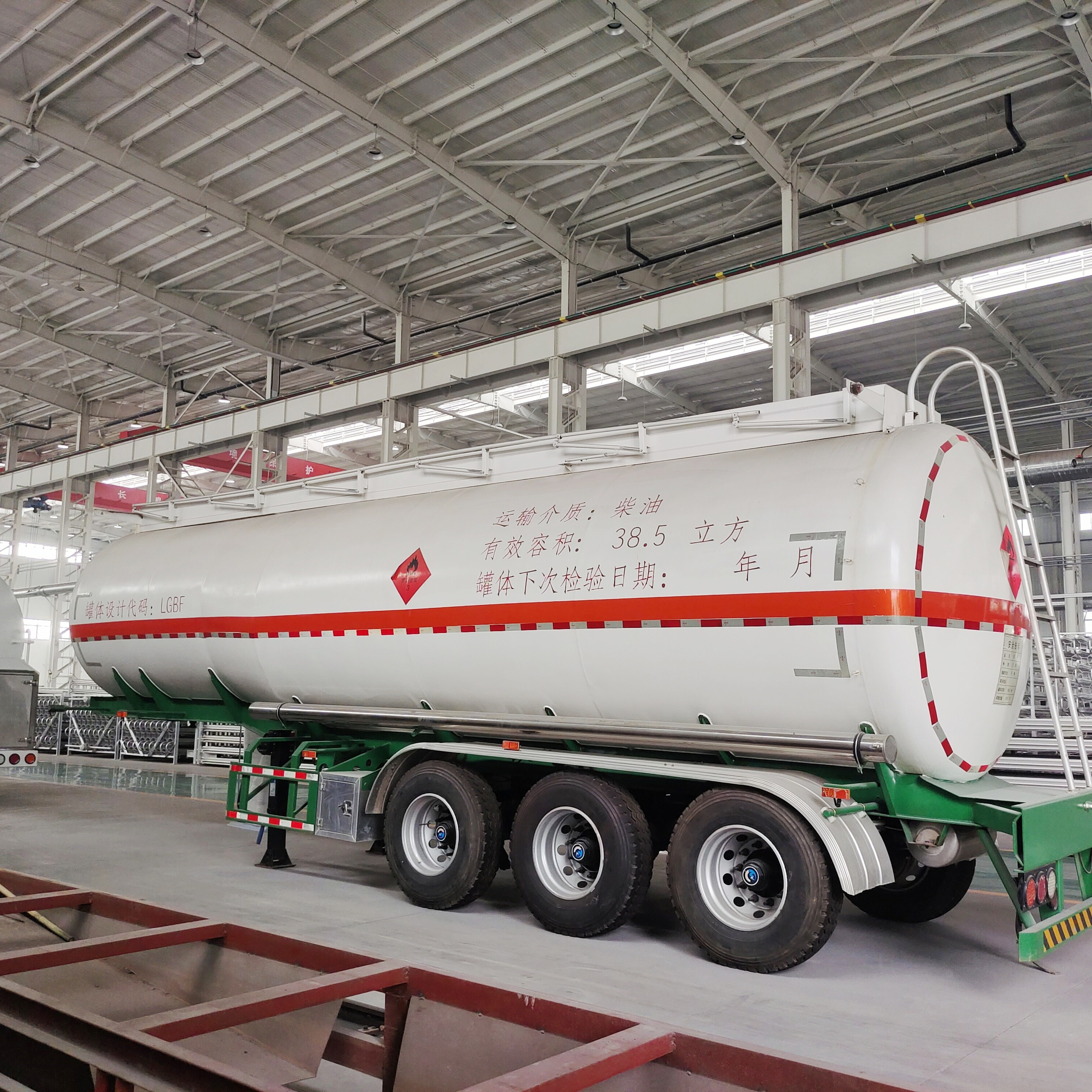 Chinese Supplier CNCD Brand Lpg Gas Tanker Lpg Gas Semi Trailer For Sale