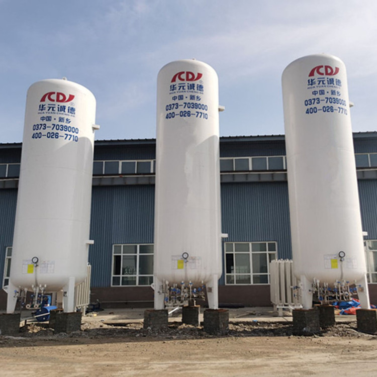 Cryogenic Liquid Gas Storage Tank Company Best Price Liquid Storage Tank For Sale