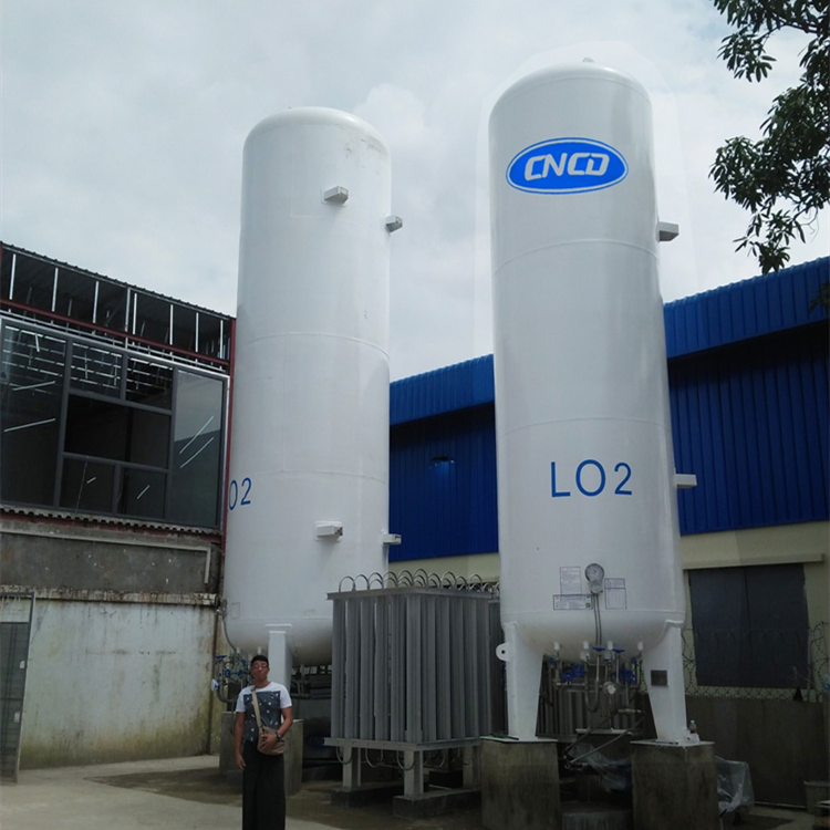 Cryogenic Liquid Gas Storage Tank Company Best Price Liquid Storage Tank For Sale