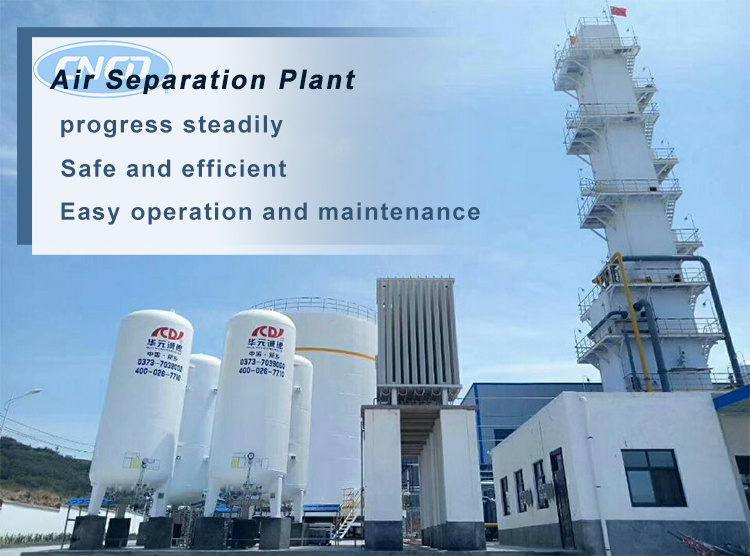 99.6% High Quality Stainless Liquid Nitrogen Gas Producing Plant Cryogenic Air Separation Generator