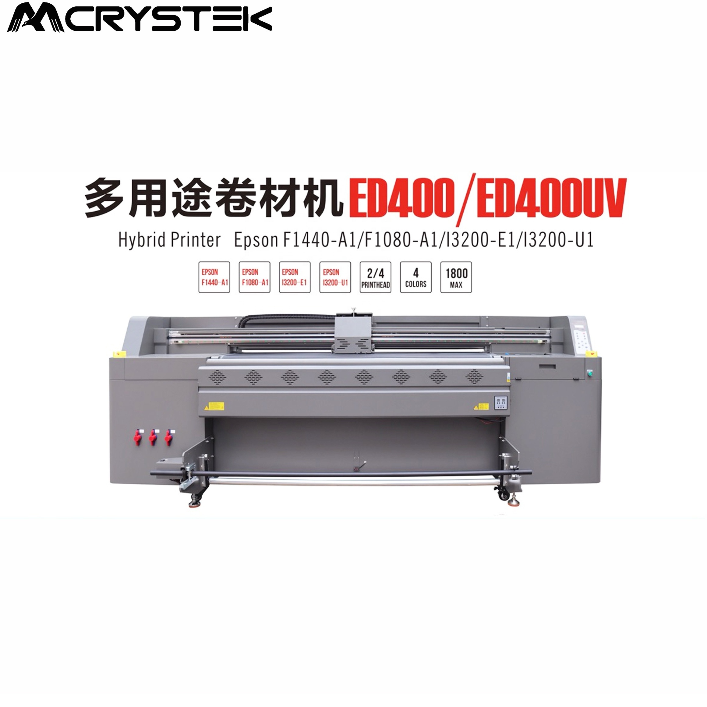 6ft Width Leather Glass Ceramic Carpet Printing Machine I3200 Printhead Varnish UV Hybrid Printer