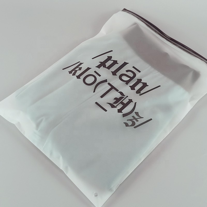 Custom Matte Frosted Plastic Packaging Zipper Bags T Shirt Swimwear Zip Lock Clothing Bags With Logo