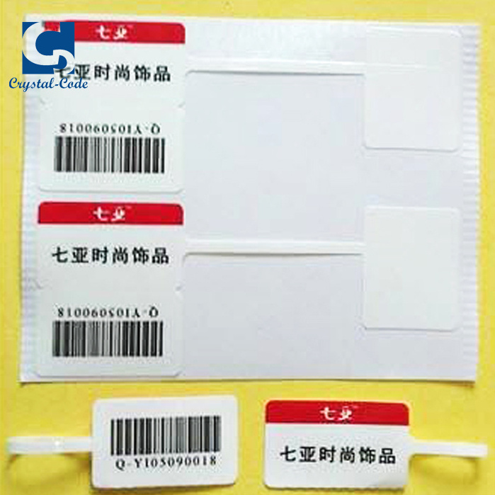 Chinese supplier factory price Custom foil stemp price jewelry label sticker, jewellery barcode labels