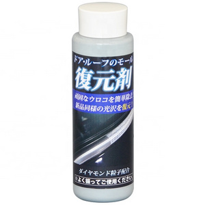 Car window trim cleaner water mark & stain remover liquid OEM available Car detailing restore brightness and clarity effectively