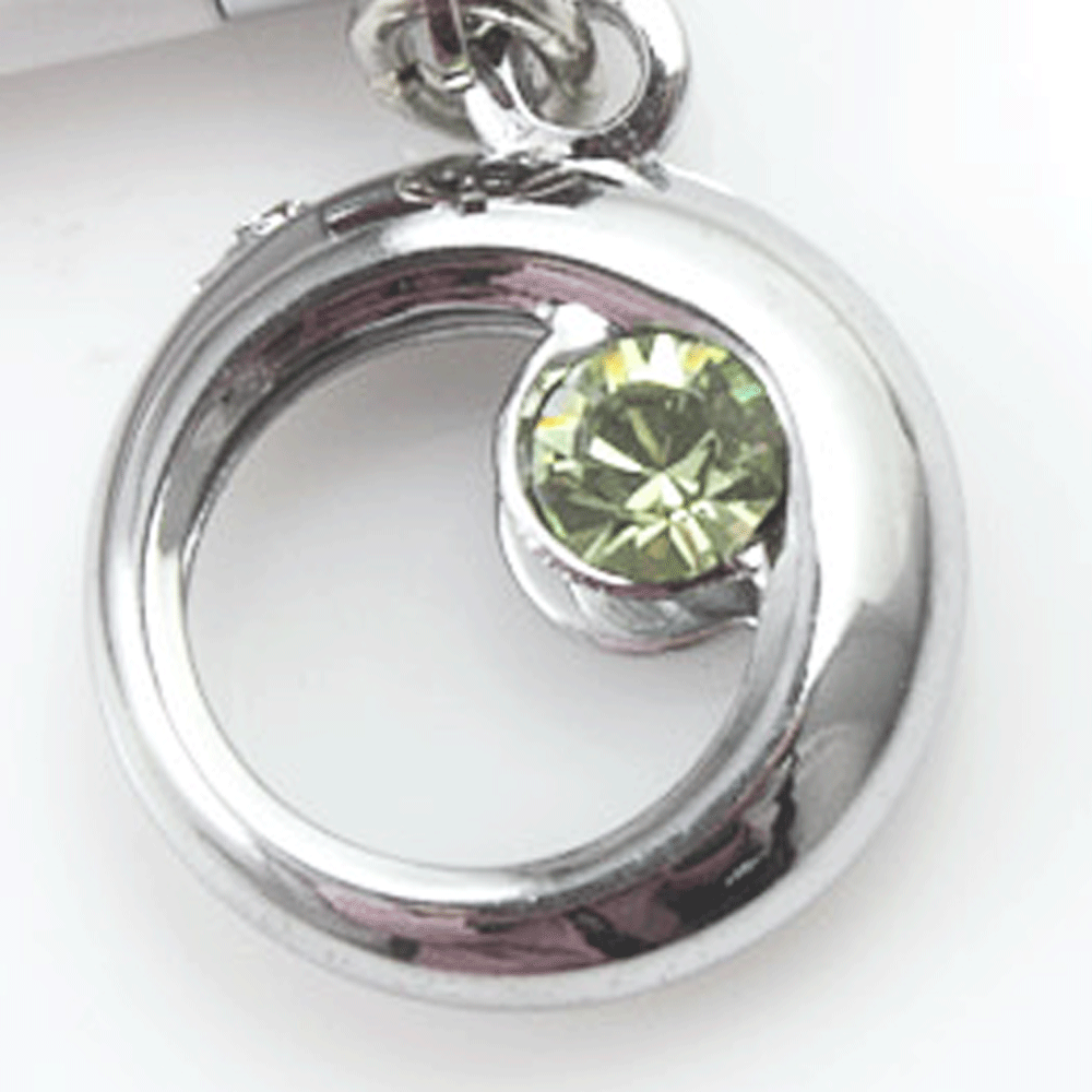 Crystocraft Customise Enchanting High End Metal Charm Decorated with Brilliant Cut Crystals Ball Point Pen