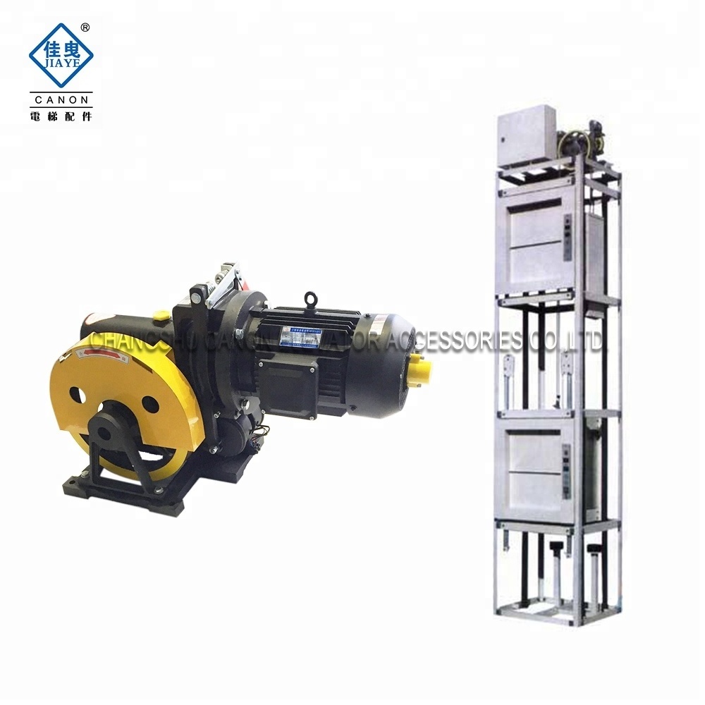 YJF100K 200kg Single Speed Dumbwaiter Elevator Traction Machine