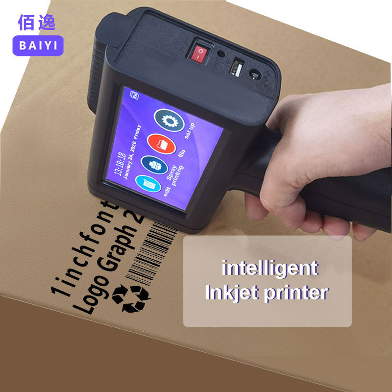 12.7mm 25.4mm half inch handheld expiry date barcode thermal tij inkjet printer