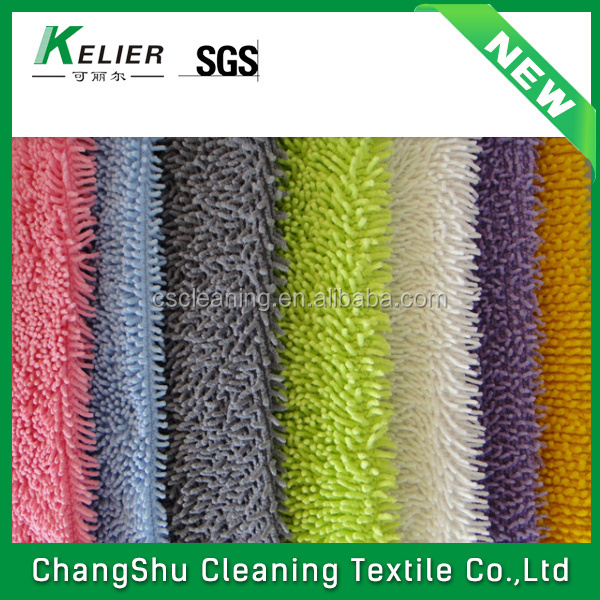 China Wholesale Microfiber Chenille Fabric Rolls For Toy,Mop Pad,Mat