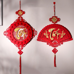 Chinese New Year Spring Festival Couplets Decorations Ornaments Red Chinese Pendant Traditional Lucky Hanging Decor