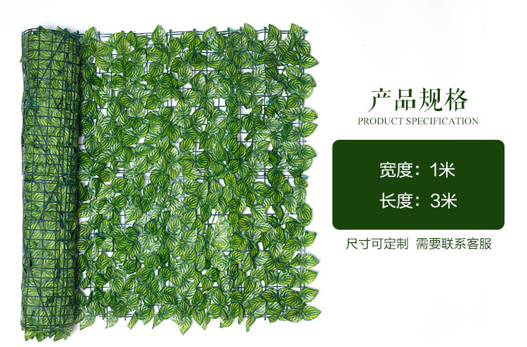 Wholesale High Quality Hanging Plastic Hedge Boxwood Panels Green Plant Vertical Fence Artificial Grass Wall Panels Outdoor