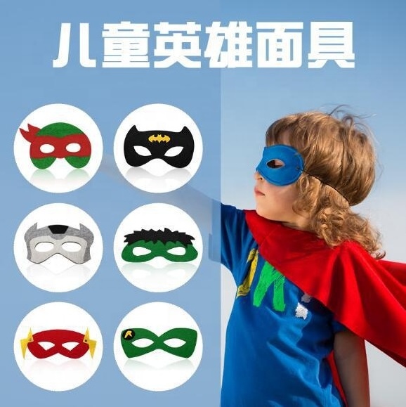 2025 New Costume Carton Paper Children's Heroes Birthday Gift Party Kids Mask Halloween Mask for Kids Halloween Costume Kids