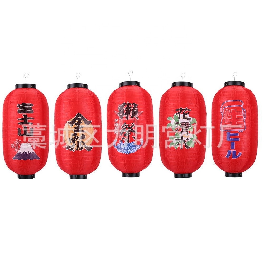 Wholesale Printed Red White Japanese Style Lantern Sushi Cuisine Restaurant Decorative Lantern Outdoor Hanging Korean Lantern