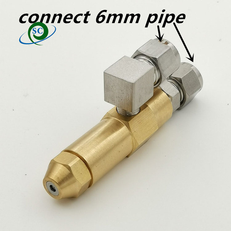 pipe connect Brass quality Siphon Waste Oil Burner Air Atomizing Nozzle