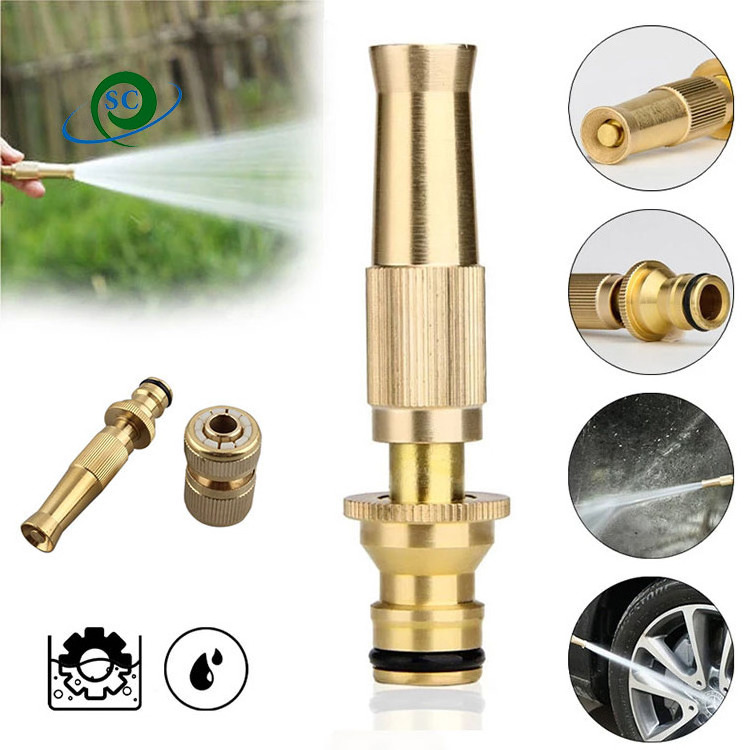 High pressure straight copper gun Garden brass Adjustable spray gun Hose Nozzle for car wash watering flower