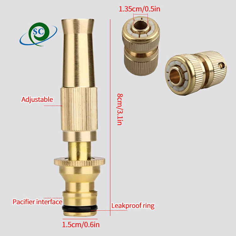 High pressure straight copper gun Garden brass Adjustable spray gun Hose Nozzle for car wash watering flower