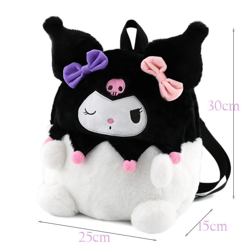 Plush Knapsack 3D Lovely Cartoon Kuromi Melody Toys Soft Children Backpack Gifts Hot Sale Stuffed Animals Dolls Accessories