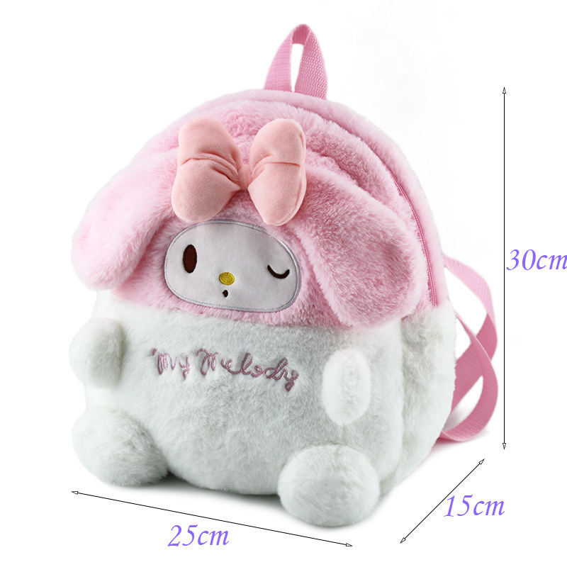 Plush Knapsack 3D Lovely Cartoon Kuromi Melody Toys Soft Children Backpack Gifts Hot Sale Stuffed Animals Dolls Accessories