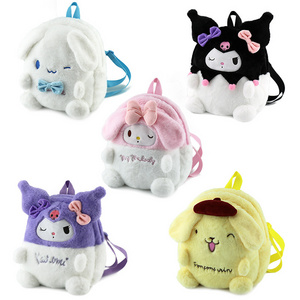 Plush Knapsack 3D Lovely Cartoon Kuromi Melody Toys Soft Children Backpack Gifts Hot Sale Stuffed Animals Dolls Accessories