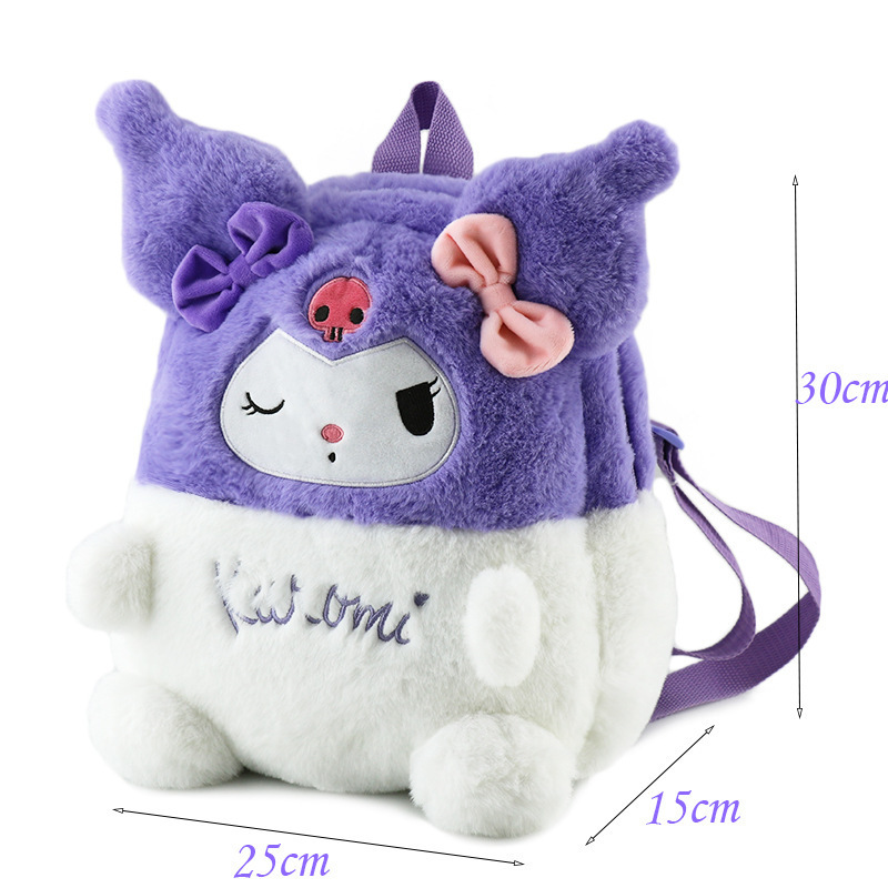 Plush Knapsack 3D Lovely Cartoon Kuromi Melody Toys Soft Children Backpack Gifts Hot Sale Stuffed Animals Dolls Accessories