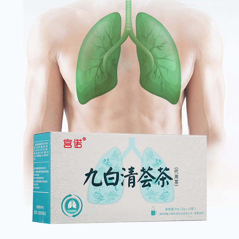 Wholesale Chinese Herbs Medicines Lung Respiratory Natural Tea Cigarette Upgraded Smokers Detox Tea Herbal Tea for Men