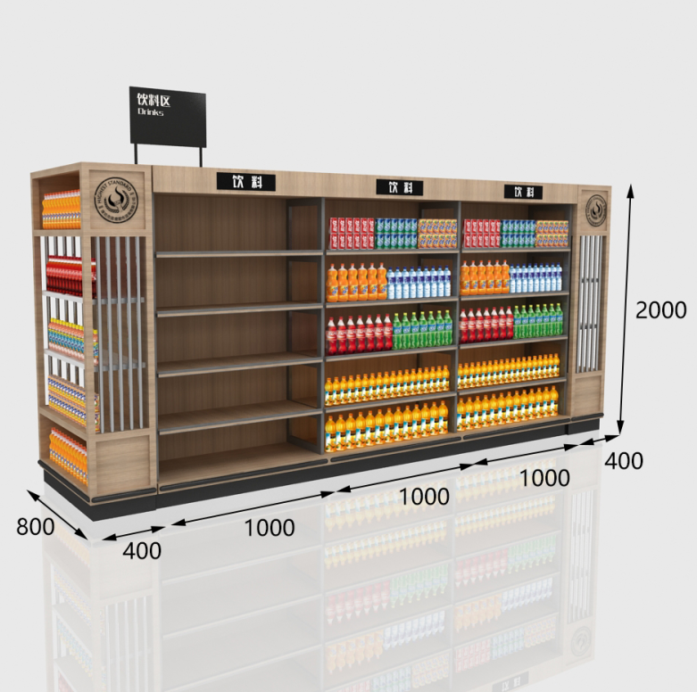 Custom Double-side Perforated Supermarket Shelf Gondola Display Rack Shelves