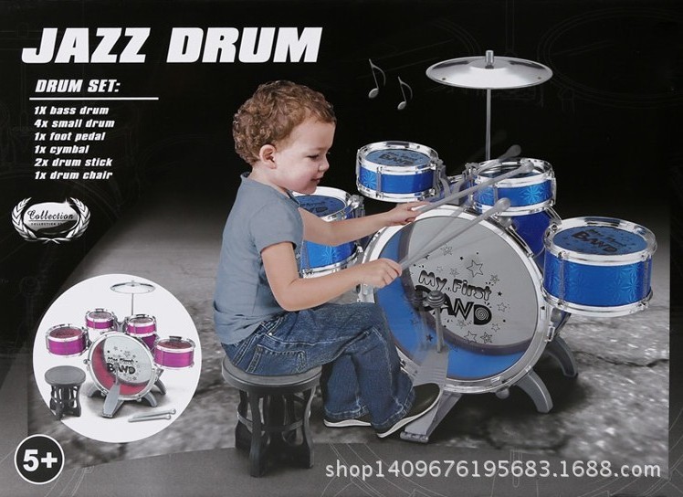 HUASHENG Popular Toy Kids Drums Set Children Percussion Musical Instrument Jazz Drums Toy Set with Stool