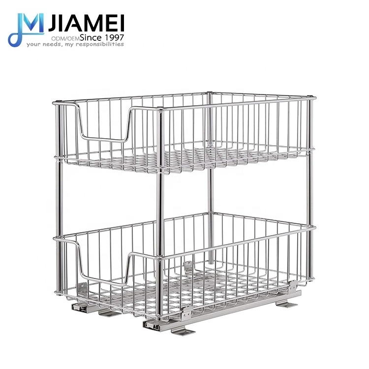 JIAMEI 2-Tier Chrome Slide Drawer Organizer Under Sink Cabinet Kitchen Organizer