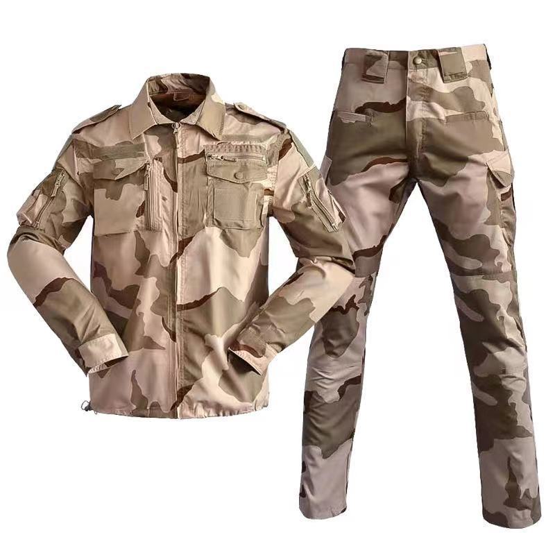 Design Classic Tiger Camouflage Security Guard Uniform Coat + Pant Uniform