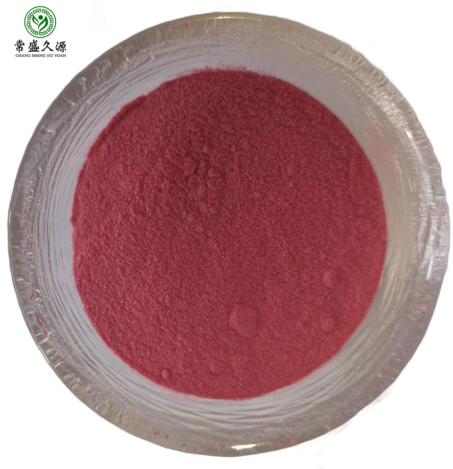 Cheap Factory Price Pure Blueberry Powder Bilberry/elderberry/mulberry Fruit/blackcurrant/blueberry Extract 25% Anthocyanins