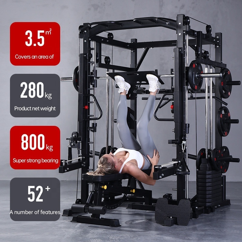 Smith's Multi-Function Gym Equipment Comprehensive Training Bench Press Gantry for Squats and Deadlifts Cable Drive Home Gym