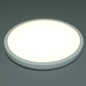 plastic ceiling light led cover round shape modern adjustable 22w 18w surface mounted ceiling with light  luxury for living room