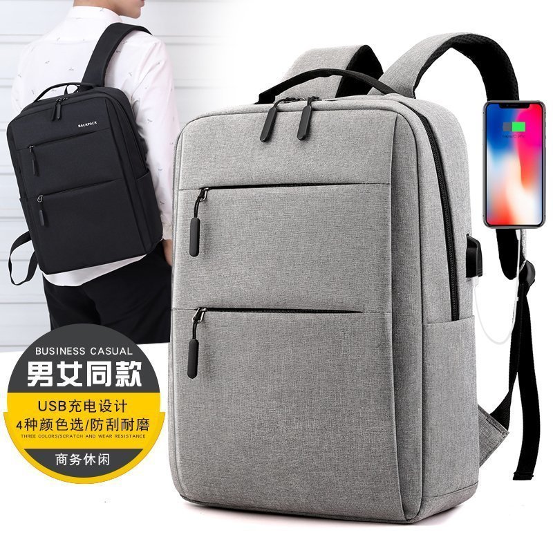 Custom Logo Multifunctional Waterproof Business Backpack for Men with Anti-theft USB Charger Port Zipper Closure