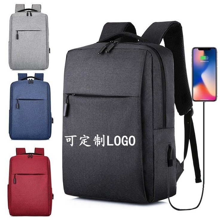 2024 Large Capacity Multifunction Waterproof USB Charger Backpack Unisex Smart Laptop Bag with Zipper Closure and Charging Port