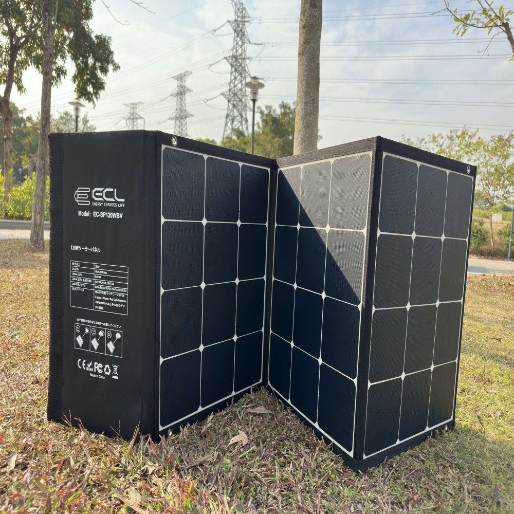 120W Sunpower Foldable Solar Panel 120W Portable Solar Panel On Sales Portable Solar Panels For Camping Emergencies