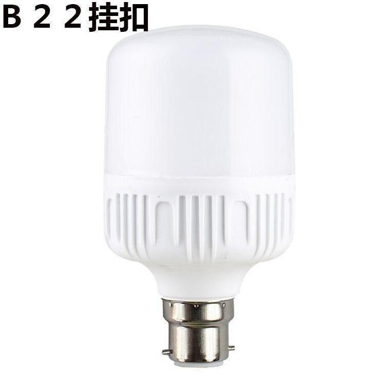 E27 Screw Bulb Light Waterproof And Dustproof 3W 5W 7W 9W 12W Energy Saving LED Light Bulb