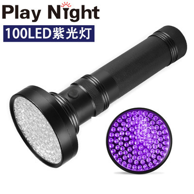 Ultra Intensity 385-395nm 100 LED UV Flashlight Super Bright Professional Ultraviolet Flashlight