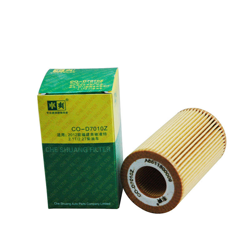 CO-D7010Z Multi-Pass Oil Filter OE 6511800109 6511840025 For Mercedes Benz W166 X204 906 W447 Wholesale