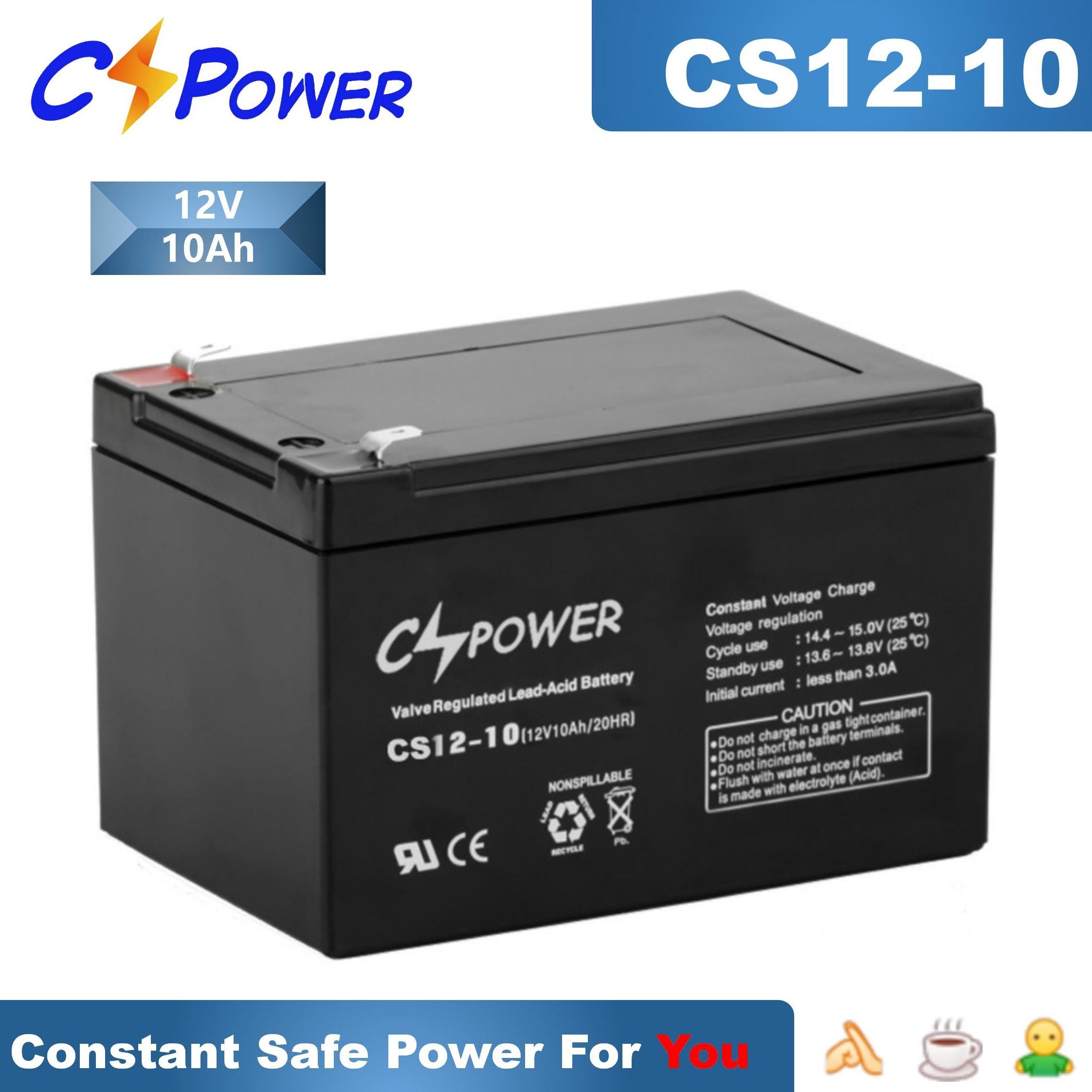 CSPower CSPOWER 12V Rechargeable Lead Acid Battery, 7.5Ah CS12-7.5