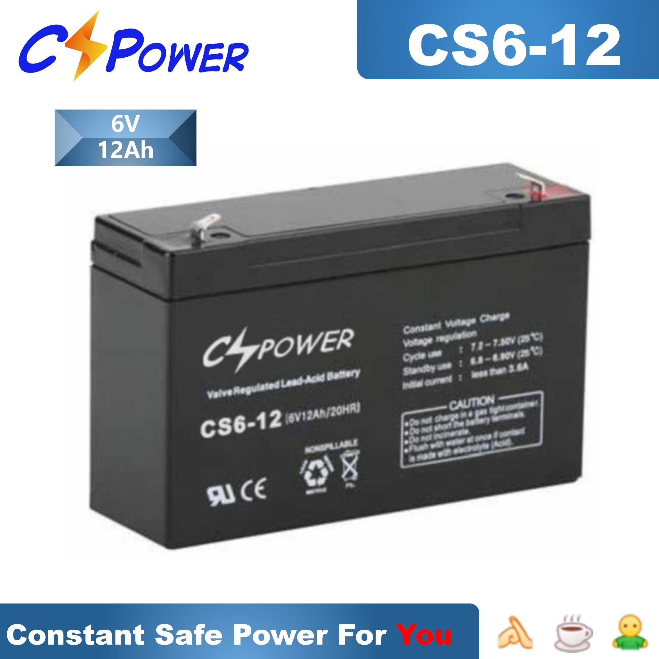 CSPower 6V 4ah Sealed VRLA AGM Lead Acid Battery for UPS CS6-4