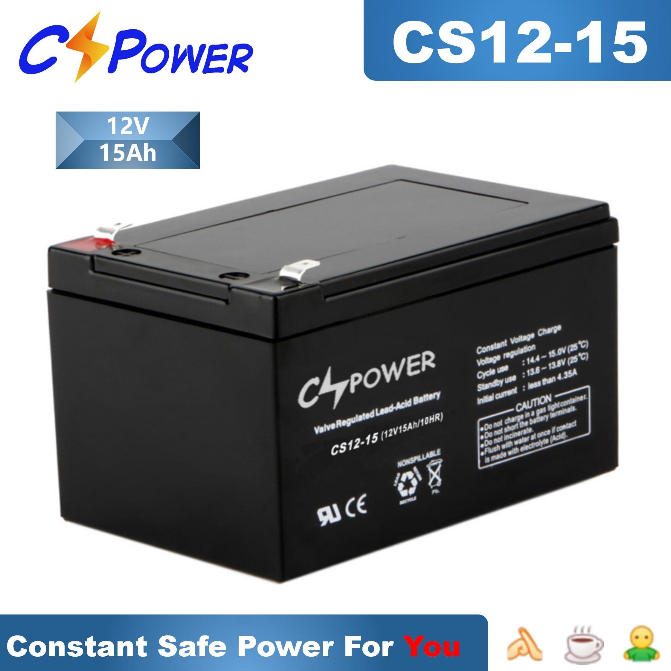 CSPower CSPOWER 12V Rechargeable Lead Acid Battery, 7.5Ah CS12-7.5