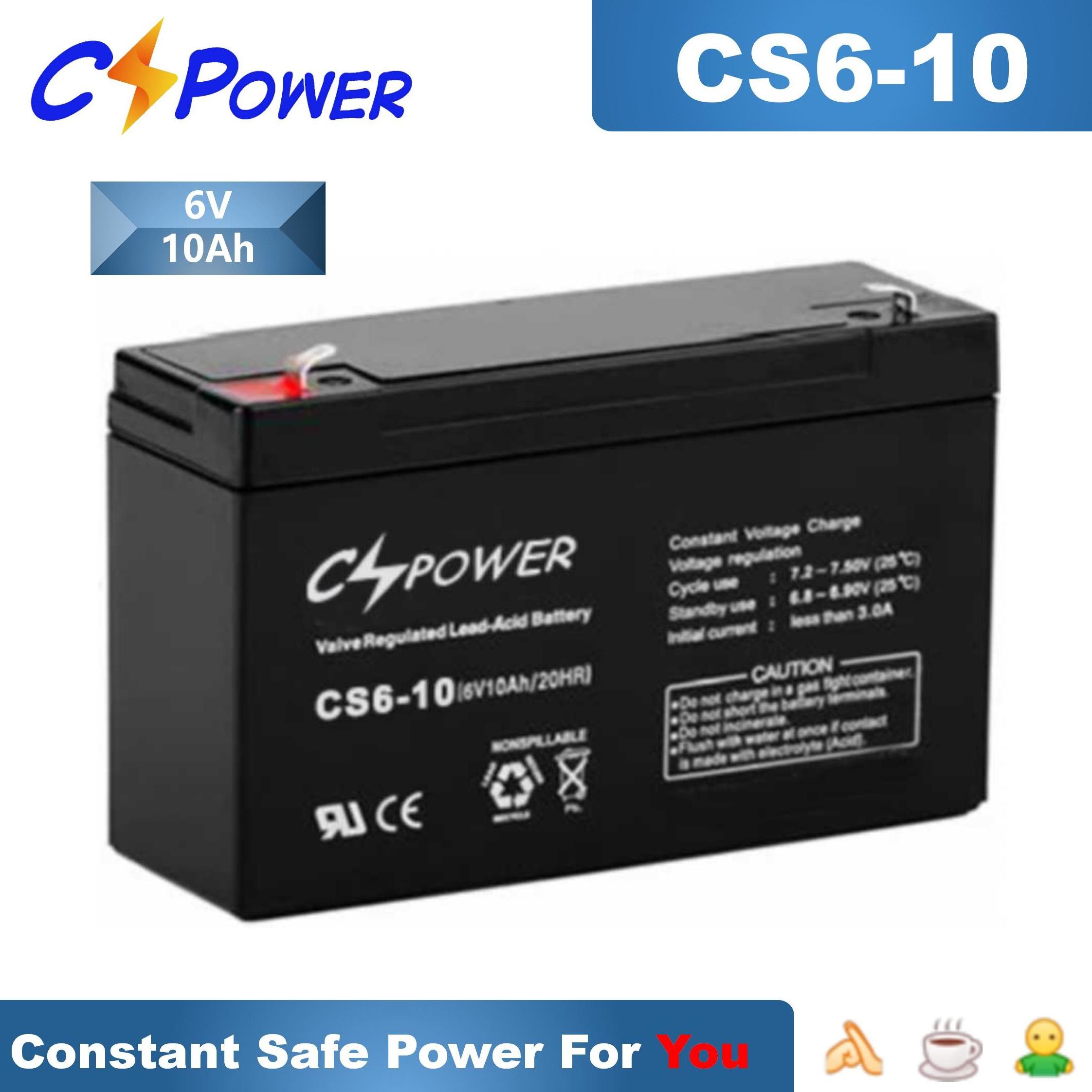 CSPower 6V 4ah Sealed VRLA AGM Lead Acid Battery for UPS CS6-4