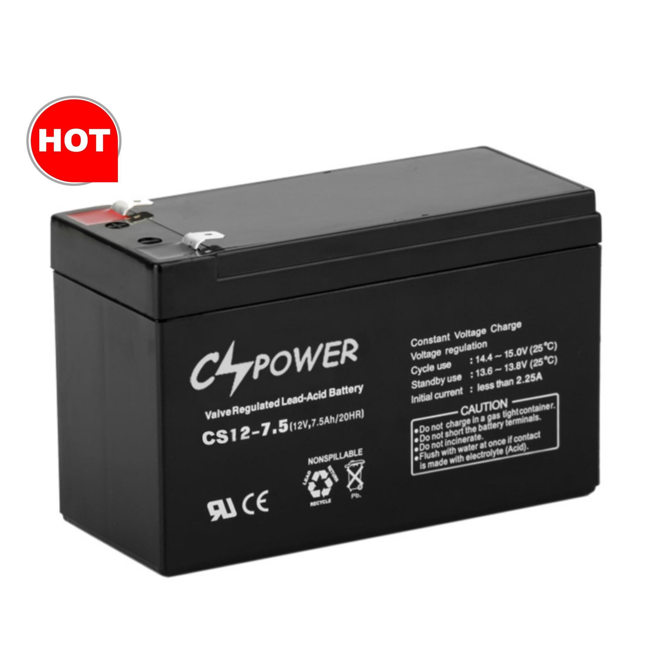 CSPower CSPOWER 12V Rechargeable Lead Acid Battery, 7.5Ah CS12-7.5