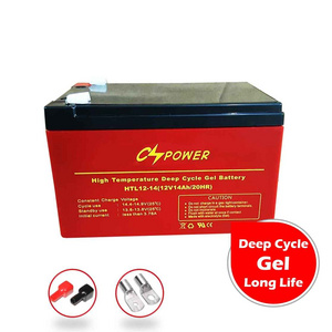 CSPower 12V 14Ah High temperature GEL Battery -  emergency system,UPS,lighting China factory  HTL12-14 VS Akoly RIT