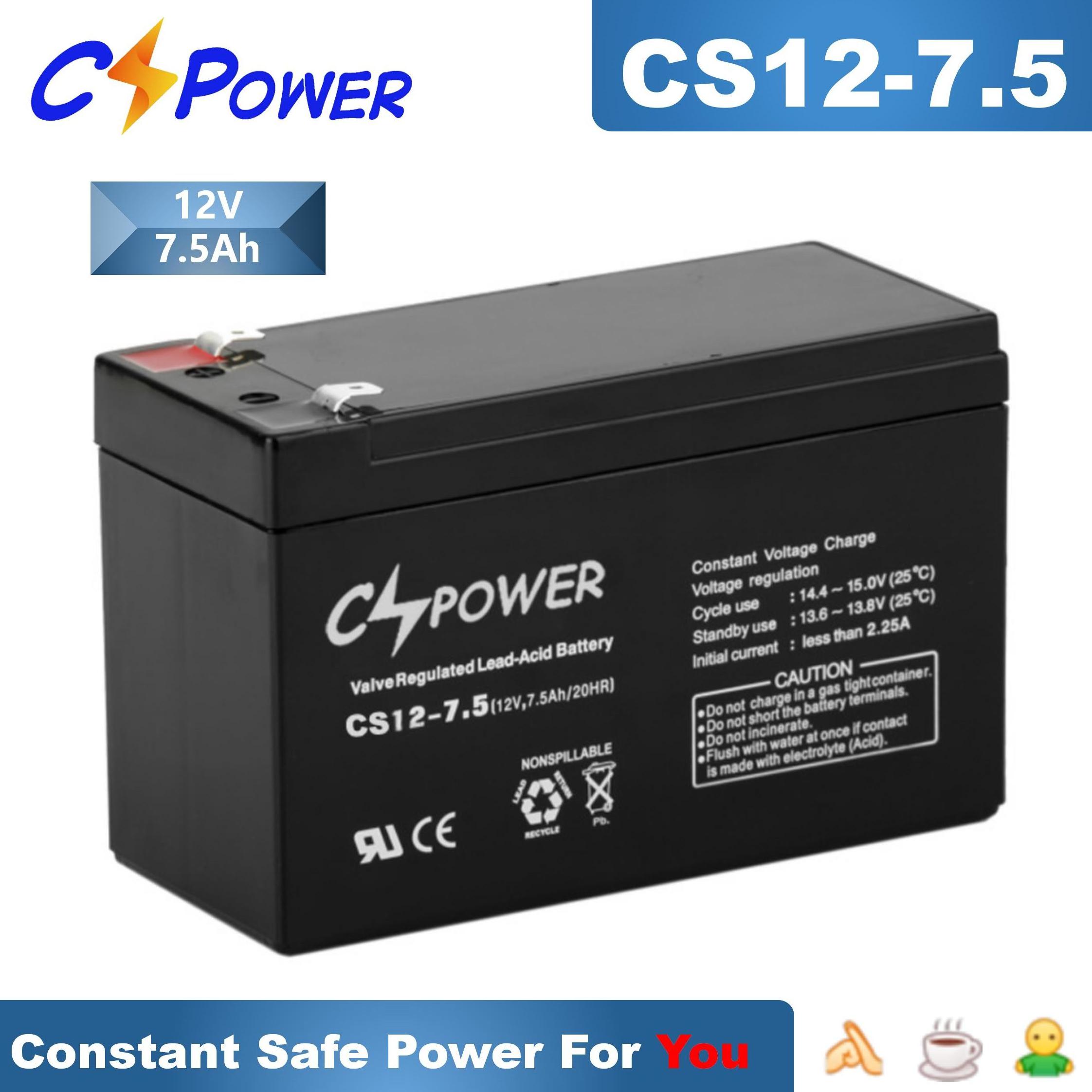 CSPower CSPOWER 12V Rechargeable Lead Acid Battery, 7.5Ah CS12-7.5